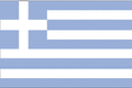 Flag of greece
